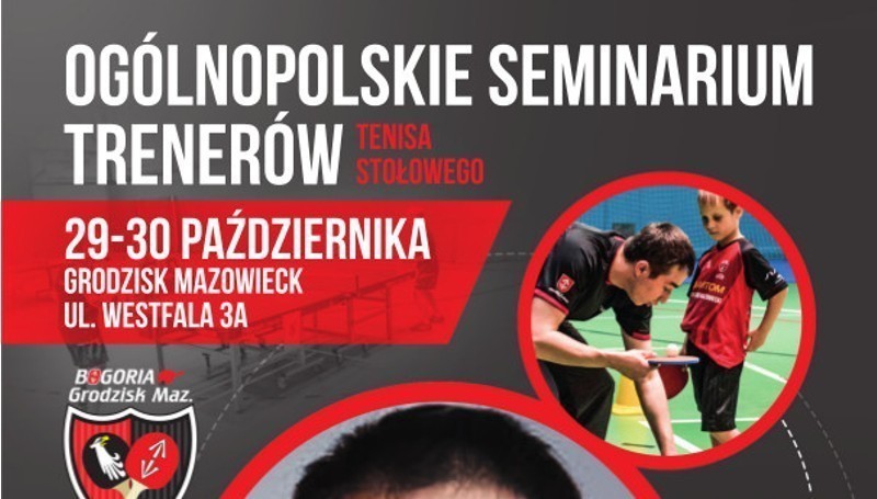  Ogólnopolskie Seminarium Trenerów w Grodzisku Mazowieckim